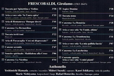 Frescobaldi ： Arie, toccate e canzoni